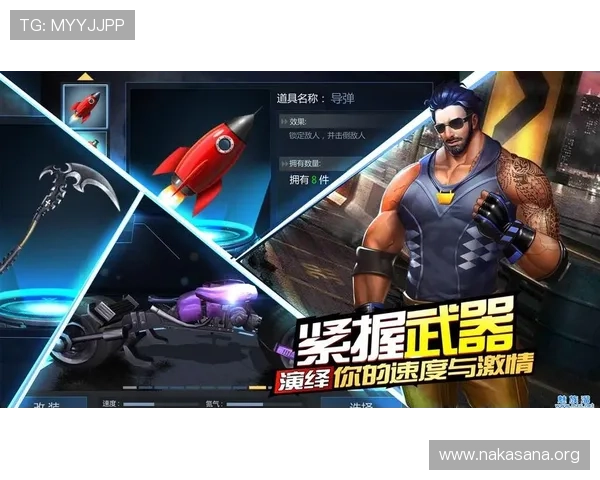 大发娱乐app最新版本功能介绍，丰富游戏玩法助您轻松赢取丰厚奖励